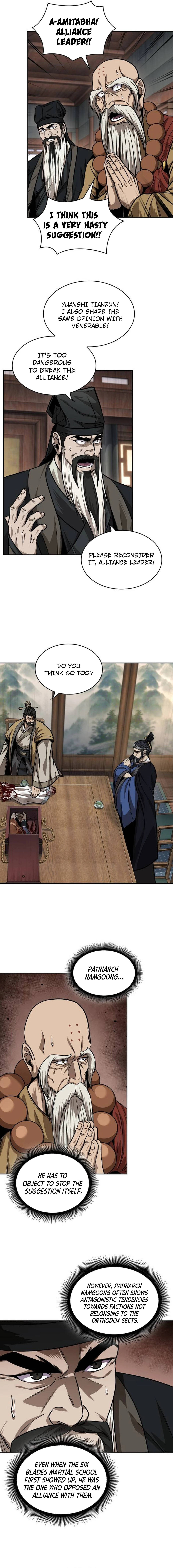 Nano Machine Chapter 226 image 06